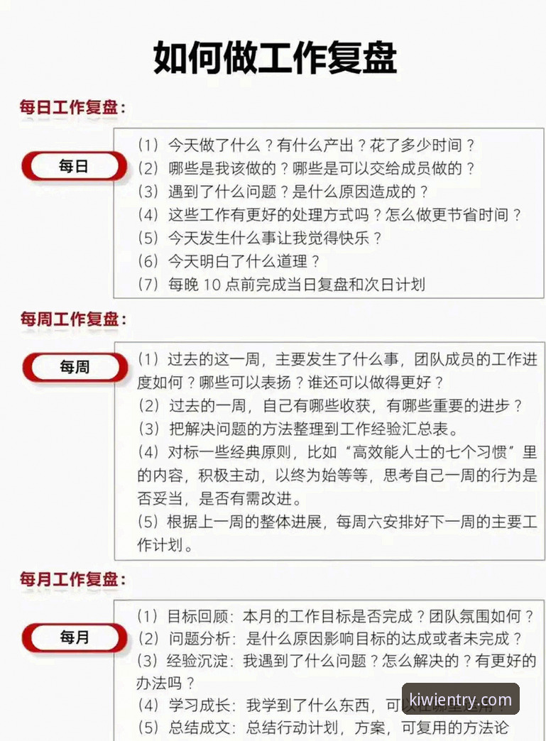 实战复盘：浙江加时逆转宁波晋级，这些关键点你必须知道